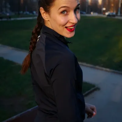 Аделина